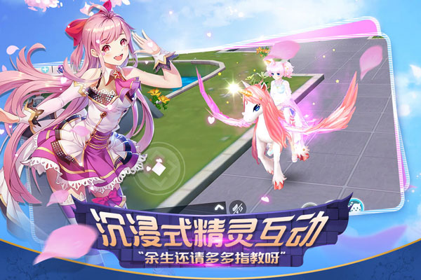 心舞游戏钻石无限