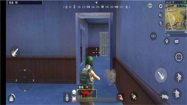 绝地求生单机版手机版