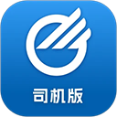 中储智运司机版最新版本 v9.701.0官方版