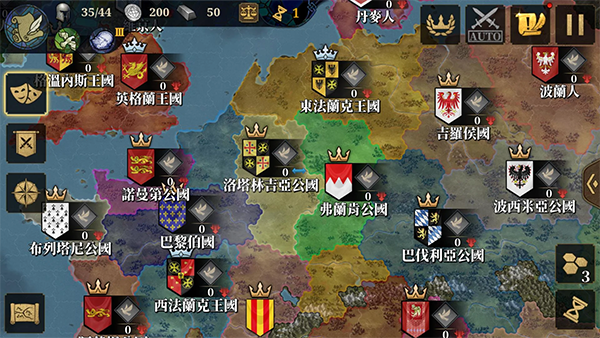欧陆战争7中世纪中文版