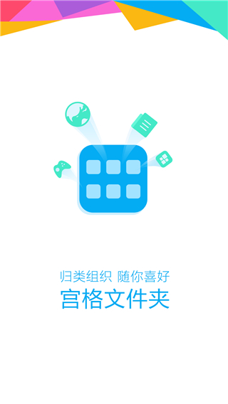 OPPO浏览器手机版