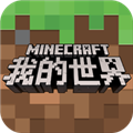 我的世界植物大战僵尸MOD整合包 中文版v24.11