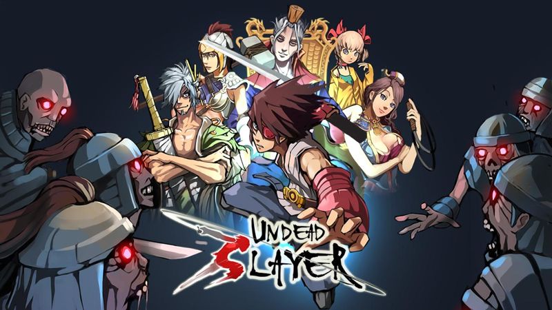 亡灵杀手夏侯惇破解版