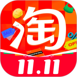 手机淘宝 v10.41.12安卓官方版