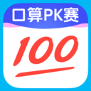 作业帮app v14.18.0安卓版