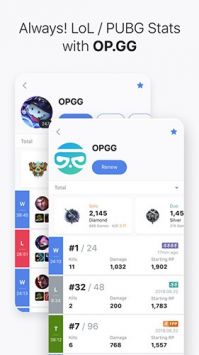 OPGG手机版