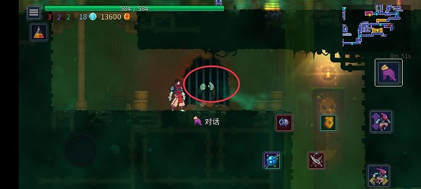 死亡细胞2024免费版