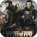 手机游戏版逃离塔科夫 V1.9安卓版