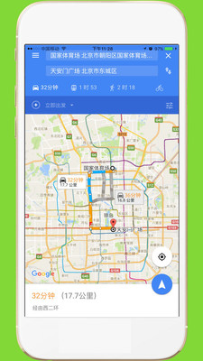 中文世界地图(谷歌地图)