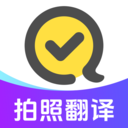 快对作业拍照搜题 v6.36.0安卓最新版