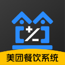 店小算APP V2.17.5安卓版