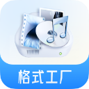 格式工厂手机版 V6.4.3安卓版