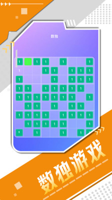 QOO APP