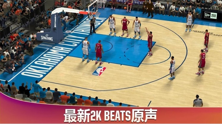 NBA2K20手机版