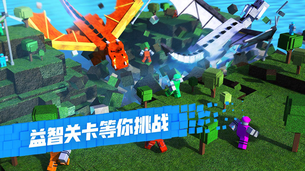 罗布乐思Roblox国际服最新版