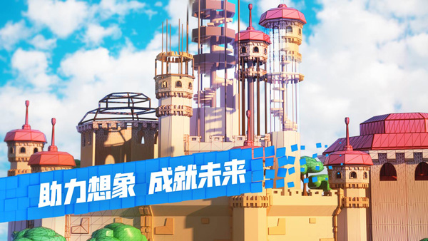 罗布乐思Roblox国际服最新版