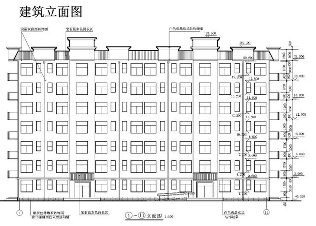 CAD快速看图破解版