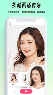 你我当年破解版无限制免登录
