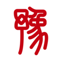 豫事办 v1.3.98安卓版