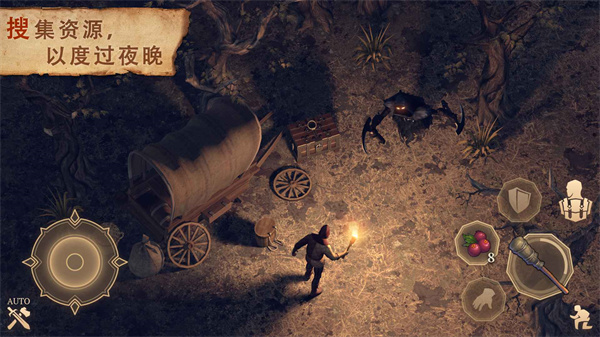 黑暗幻想生存完美破解版