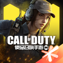 使命召唤官方手游 v1.9.48安卓版