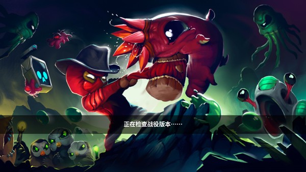 崩溃大陆破解版无限资源