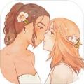 新生活a new life 中文版v1.1.8