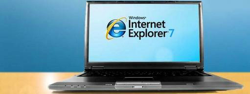 IE7浏览器