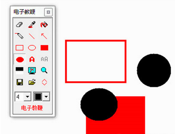 红烛电子教鞭免费下载