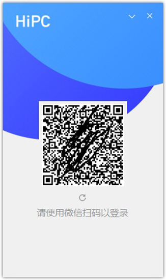 hipc电脑端下载
