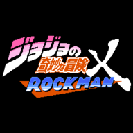 jojoX洛克人破解版 V3.11安卓版
