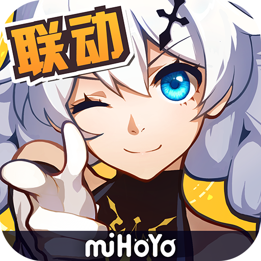 崩坏3单机破解版 V7.9.0安卓版