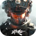 三角洲行动手机版 v1.201.3799官方版