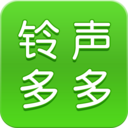 铃声多多app v8.9.88.1安卓版