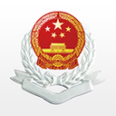 湘税社保手机版 v1.0.33安卓版