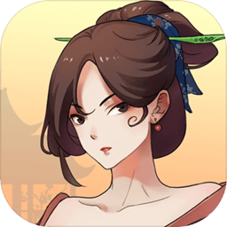 一亿小目标2安卓免广告破解 V1.7.12安卓版