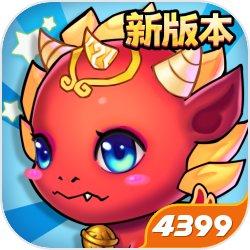 美食大战老鼠竞技版破解版 V6.01安卓版