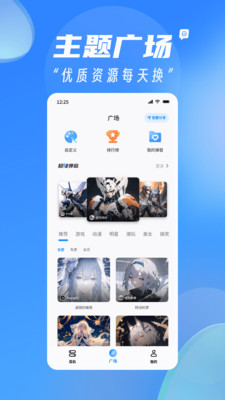AndPods耳机助手
