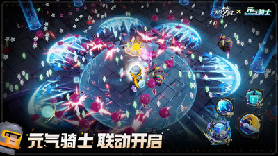无尽梦回官服版