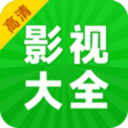 乐享影视大全APP 安卓版v2.0.1