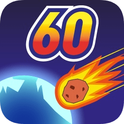 地球灭亡前60秒 V2.1.6中文版