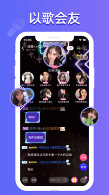 点点开黑平台