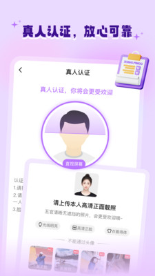 Allo维语版