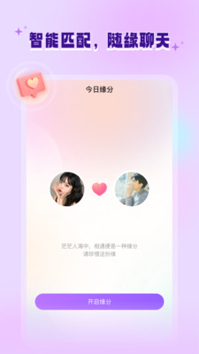 Allo维语版