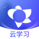 绚星云学习(绚星云学堂) 官方版v1.1.190