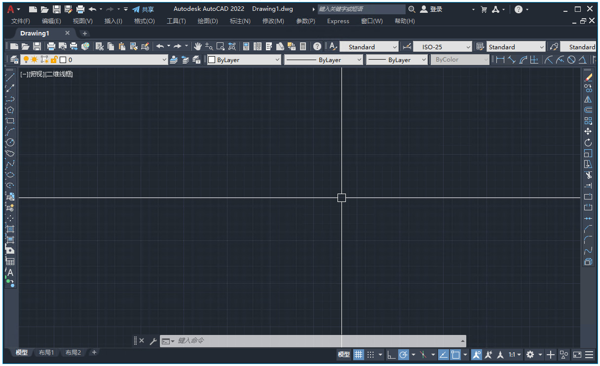 AutoCAD2022绿色精简版