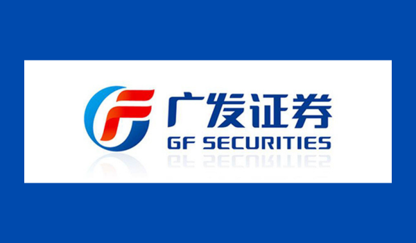 广发证券电脑版官方下载安装最新版