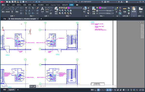 AutoCAD2023中文破解版