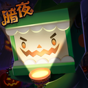 迷你世界官服版 v1.42.2官方Windows版