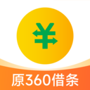 奇富借条APP